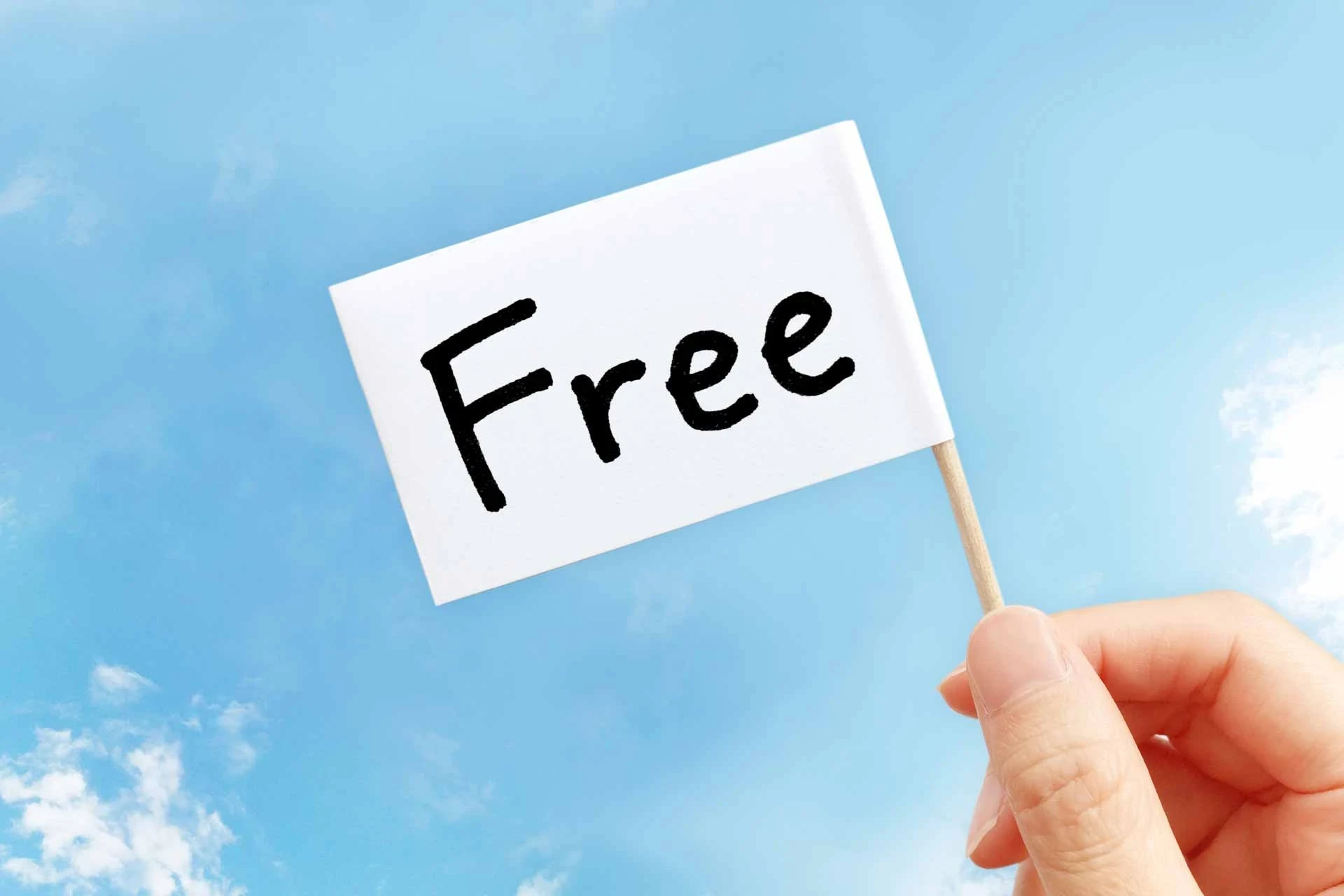 送料無料にする際のコストはどうやって管理する?