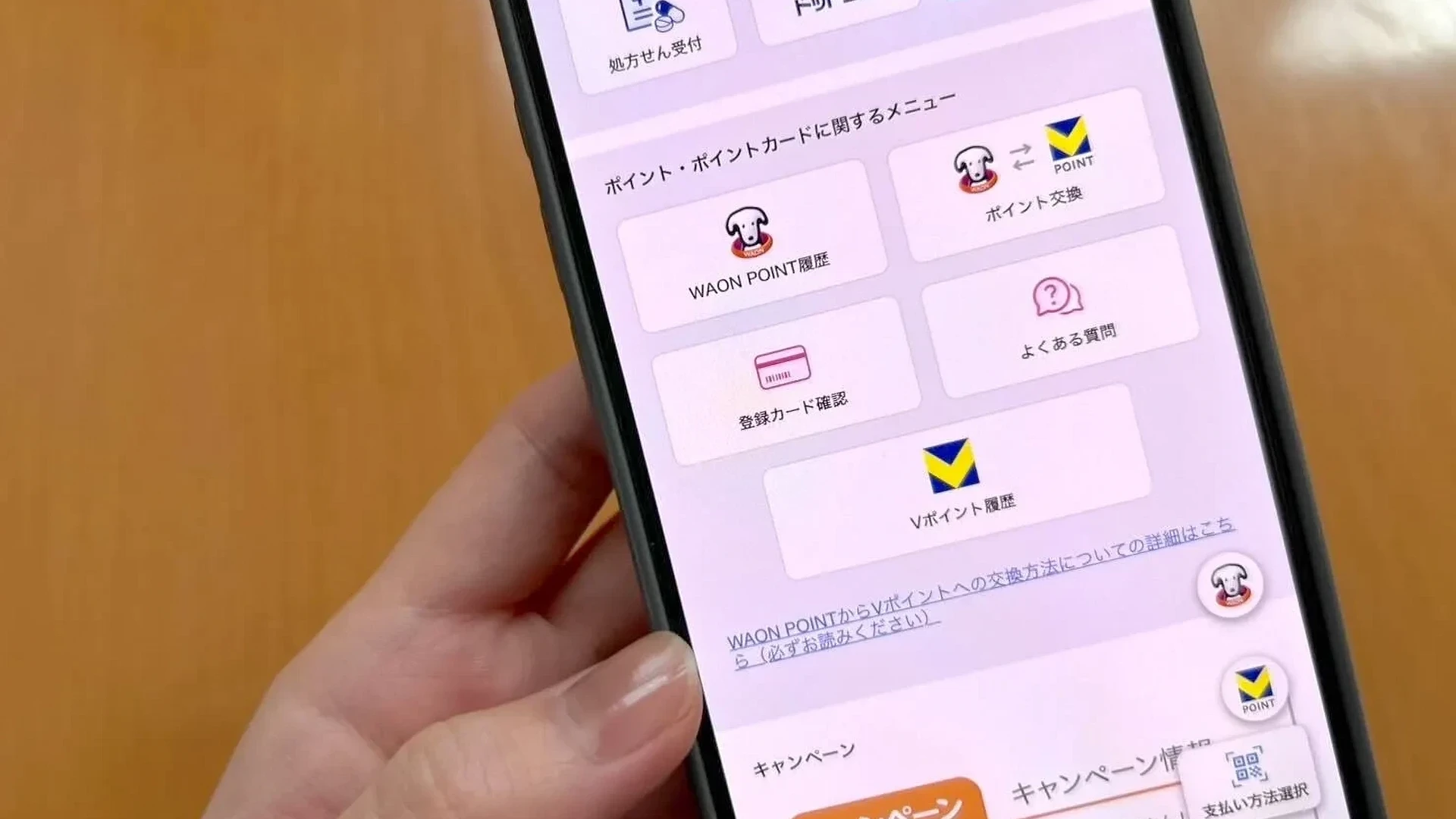 個人向けプロセスステップ：手続きから発送までの流れ