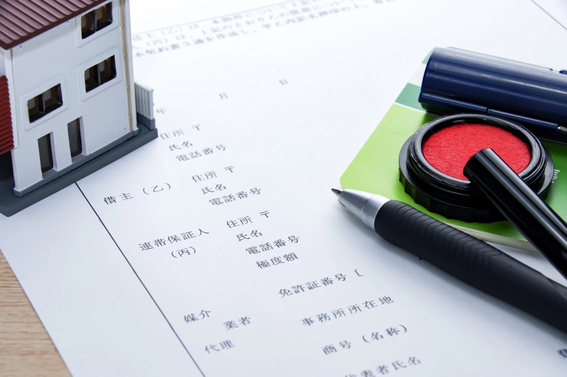 返品や交換、保証対応はどうなっているの?